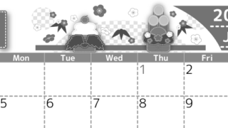 2026年1月横型モノクロの日曜始まり イラストのかわいいA4無料白黒カレンダー(2026-00490100)