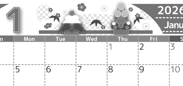 2026年1月横型モノクロの日曜始まり イラストのかわいいA4無料白黒カレンダー(2026-00490100)