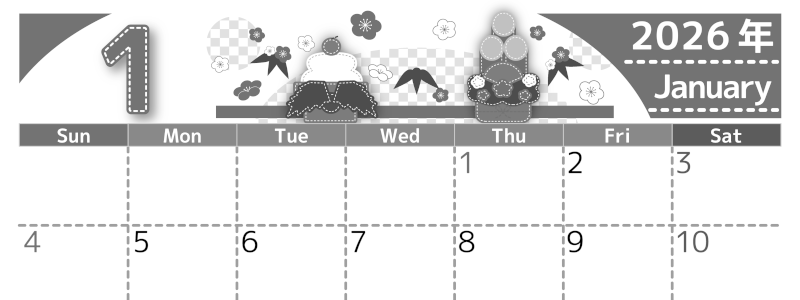 2026年1月横型モノクロの日曜始まり イラストのかわいいA4無料白黒カレンダー(2026-00490100)