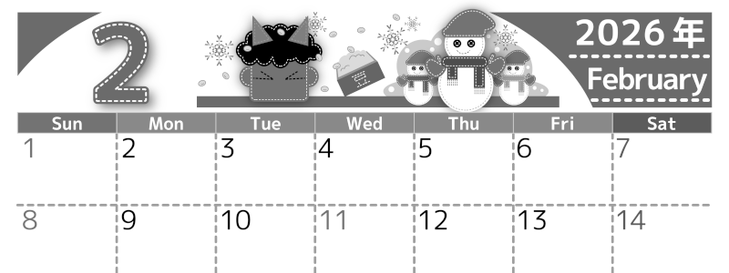 2026年2月横型モノクロの日曜始まり イラストのかわいいA4無料白黒カレンダー(2026-00490200)