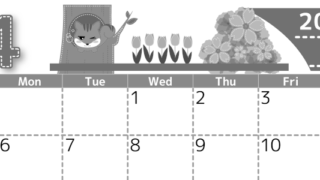 2026年4月横型モノクロの日曜始まり リスのイラストがかわいいA4無料白黒カレンダー(2026-00490400)