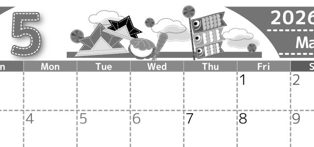2026年5月横型モノクロの日曜始まり  鯉のぼりイラストのかわいいA4無料白黒カレンダー(2026-00490500)
