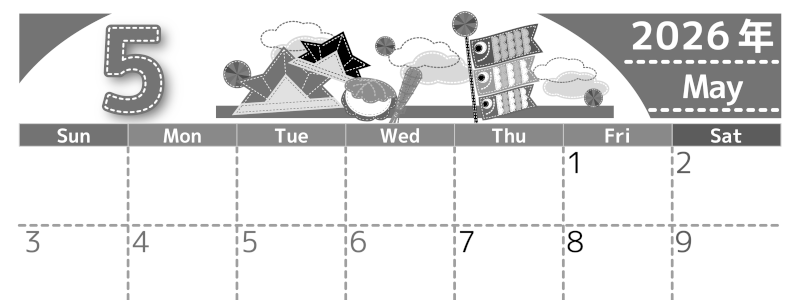 2026年5月横型モノクロの日曜始まり  鯉のぼりイラストのかわいいA4無料白黒カレンダー(2026-00490500)