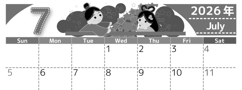 2026年7月横型モノクロの日曜始まり 織姫と彦星イラストのかわいいA4無料白黒カレンダー(2026-00490700)