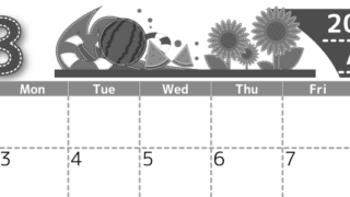2026年8月横型モノクロの日曜始まり 夏休みイラストのかわいいA4無料白黒カレンダー(2026-00490800)