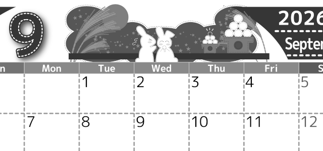 2026年9月横型モノクロの日曜始まり 白うさぎイラストのかわいいA4無料白黒カレンダー(2026-00490900)