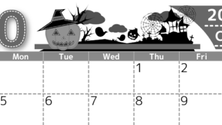 2026年10月横型モノクロの日曜始まり シルエットイラストのかわいいA4無料白黒カレンダー(2026-00491000)