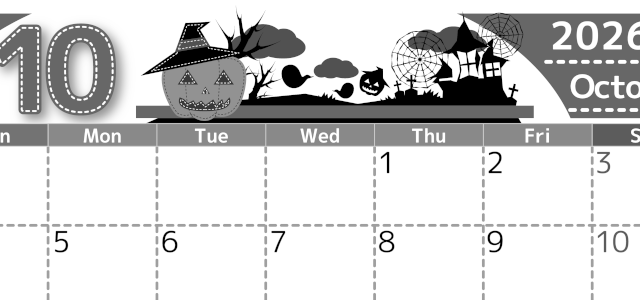 2026年10月横型モノクロの日曜始まり シルエットイラストのかわいいA4無料白黒カレンダー(2026-00491000)