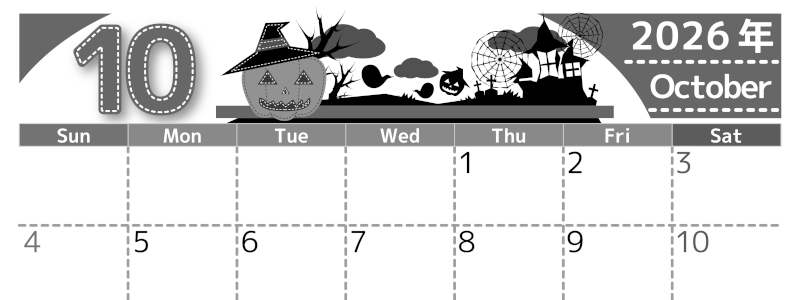 2026年10月横型モノクロの日曜始まり シルエットイラストのかわいいA4無料白黒カレンダー(2026-00491000)