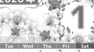 2026年1月縦型モノクロの月曜始まり イラストのおしゃれA4無料白黒カレンダー(2026-00500111)