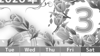 2026年3月縦型モノクロの月曜始まり イラストのおしゃれA4無料白黒カレンダー(2026-00500311)