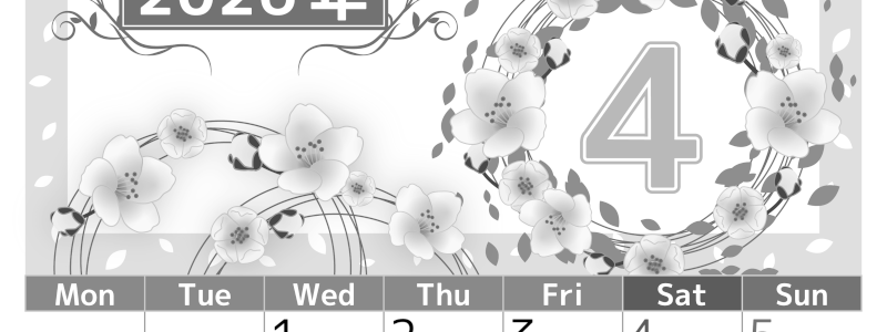 2026年4月縦型モノクロの月曜始まり 桜イラストのおしゃれA4無料白黒カレンダー(2026-00500411)
