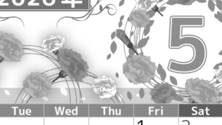 2026年5月縦型モノクロの月曜始まり カーネーションイラストのおしゃれA4無料白黒カレンダー(2026-00500511)