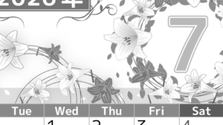 2026年7月縦型モノクロの月曜始まり 百合イラストのおしゃれA4無料白黒カレンダー(2026-00500711)