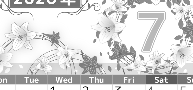 2026年7月縦型モノクロの月曜始まり 百合イラストのおしゃれA4無料白黒カレンダー(2026-00500711)