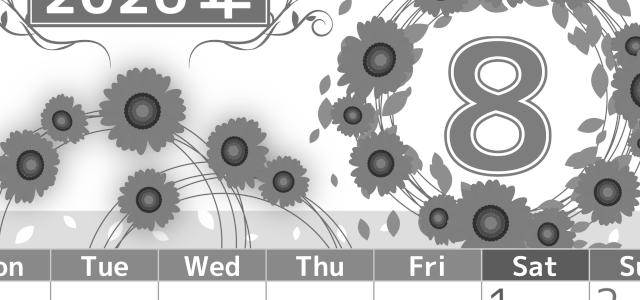 2026年8月縦型モノクロの月曜始まり ヒマワリイラストのおしゃれA4無料白黒カレンダー(2026-00500811)