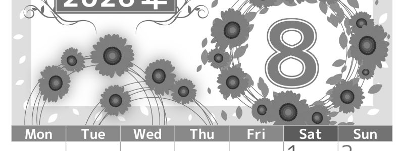 2026年8月縦型モノクロの月曜始まり ヒマワリイラストのおしゃれA4無料白黒カレンダー(2026-00500811)