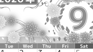 2026年9月縦型モノクロの月曜始まり マリーゴールドイラストのおしゃれA4無料白黒カレンダー(2026-00500911)