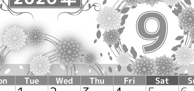 2026年9月縦型モノクロの月曜始まり マリーゴールドイラストのおしゃれA4無料白黒カレンダー(2026-00500911)