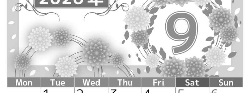 2026年9月縦型モノクロの月曜始まり マリーゴールドイラストのおしゃれA4無料白黒カレンダー(2026-00500911)