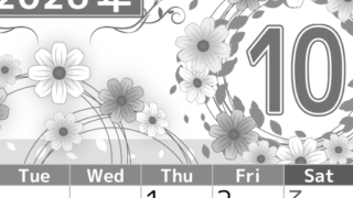 2026年10月縦型モノクロの月曜始まり コスモスイラストのおしゃれA4無料白黒カレンダー(2026-00501011)