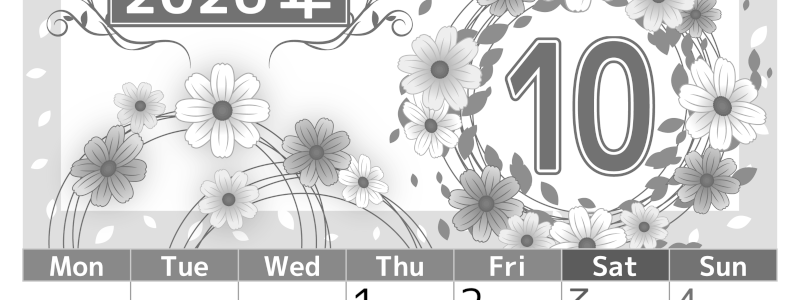 2026年10月縦型モノクロの月曜始まり コスモスイラストのおしゃれA4無料白黒カレンダー(2026-00501011)