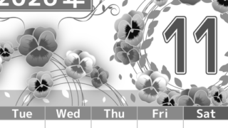 2026年11月縦型モノクロの月曜始まり パンジーイラストのおしゃれA4無料白黒カレンダー(2026-00501111)