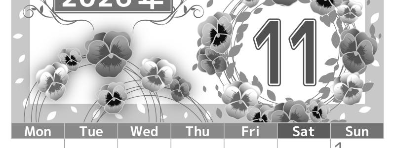 2026年11月縦型モノクロの月曜始まり パンジーイラストのおしゃれA4無料白黒カレンダー(2026-00501111)
