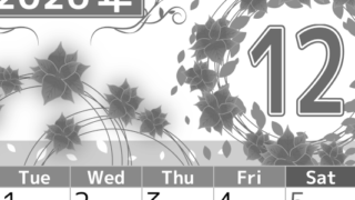 2026年12月縦型モノクロの月曜始まり ポインセチアイラストのおしゃれA4無料白黒カレンダー(2026-00501211)