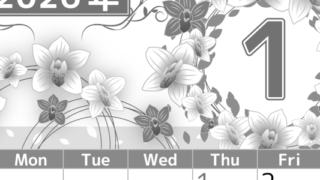 2026年1月縦型モノクロの日曜始まり イラストのおしゃれA4無料白黒カレンダー(2026-00500110)