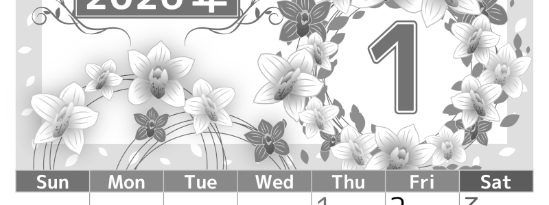 2026年1月縦型モノクロの日曜始まり イラストのおしゃれA4無料白黒カレンダー(2026-00500110)