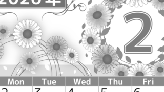 2026年2月縦型モノクロの日曜始まり イラストのおしゃれA4無料白黒カレンダー(2026-00500210)