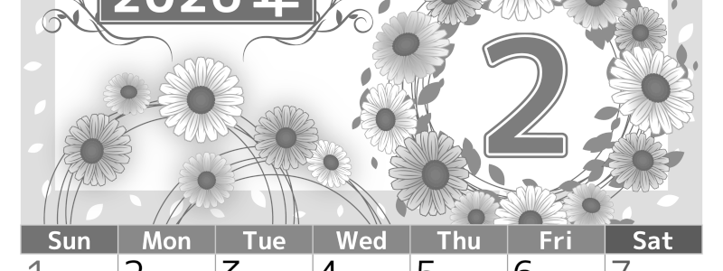 2026年2月縦型モノクロの日曜始まり イラストのおしゃれA4無料白黒カレンダー(2026-00500210)