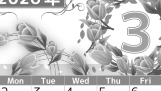 2026年3月縦型モノクロの日曜始まり イラストのおしゃれA4無料白黒カレンダー(2026-00500310)