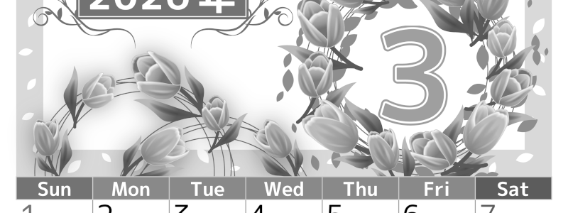 2026年3月縦型モノクロの日曜始まり イラストのおしゃれA4無料白黒カレンダー(2026-00500310)