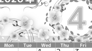 2026年4月縦型モノクロの日曜始まり 桜イラストのおしゃれA4無料白黒カレンダー(2026-00500410)