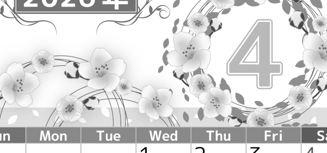 2026年4月縦型モノクロの日曜始まり 桜イラストのおしゃれA4無料白黒カレンダー(2026-00500410)