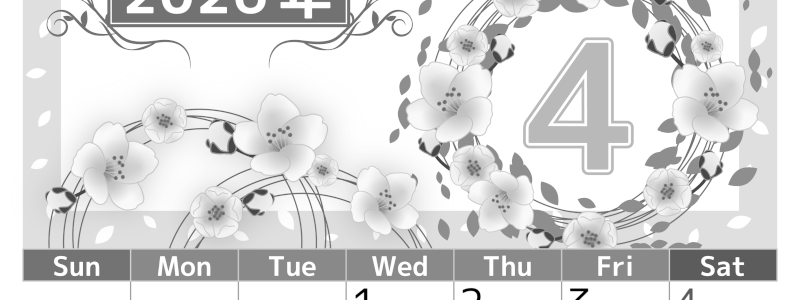 2026年4月縦型モノクロの日曜始まり 桜イラストのおしゃれA4無料白黒カレンダー(2026-00500410)