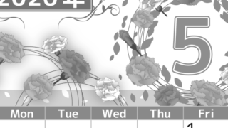 2026年5月縦型モノクロの日曜始まり カーネーションイラストのおしゃれA4無料白黒カレンダー(2026-00500510)