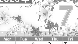 2026年7月縦型モノクロの日曜始まり 百合イラストのおしゃれA4無料白黒カレンダー(2026-00500710)