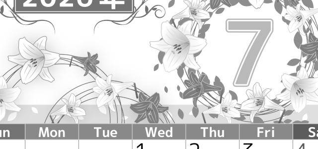 2026年7月縦型モノクロの日曜始まり 百合イラストのおしゃれA4無料白黒カレンダー(2026-00500710)