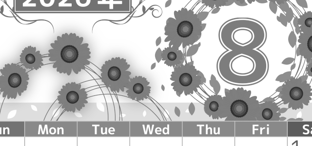 2026年8月縦型モノクロの日曜始まり ヒマワリイラストのおしゃれA4無料白黒カレンダー(2026-00500810)