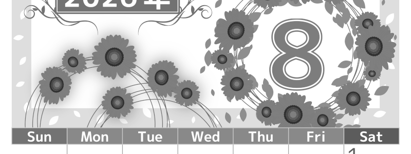 2026年8月縦型モノクロの日曜始まり ヒマワリイラストのおしゃれA4無料白黒カレンダー(2026-00500810)