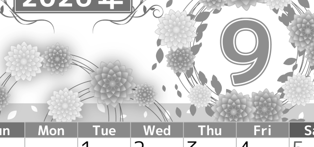 2026年9月縦型モノクロの日曜始まり マリーゴールドイラストのおしゃれA4無料白黒カレンダー(2026-00500910)