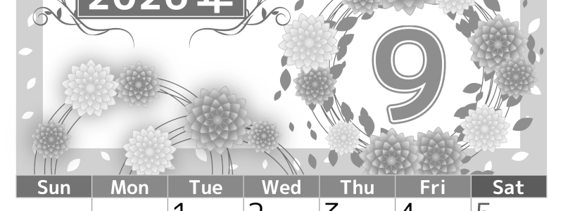 2026年9月縦型モノクロの日曜始まり マリーゴールドイラストのおしゃれA4無料白黒カレンダー(2026-00500910)