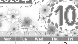 2026年10月縦型モノクロの日曜始まり コスモスイラストのおしゃれA4無料白黒カレンダー(2026-00501010)