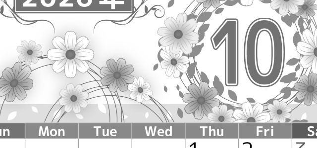 2026年10月縦型モノクロの日曜始まり コスモスイラストのおしゃれA4無料白黒カレンダー(2026-00501010)