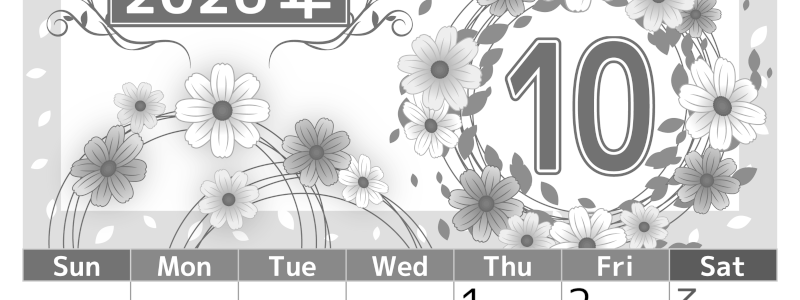 2026年10月縦型モノクロの日曜始まり コスモスイラストのおしゃれA4無料白黒カレンダー(2026-00501010)