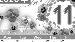 2026年11月縦型モノクロの日曜始まり パンジーイラストのおしゃれA4無料白黒カレンダー(2026-00501110)