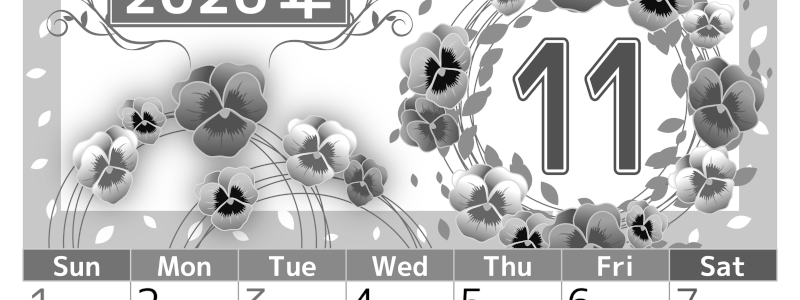 2026年11月縦型モノクロの日曜始まり パンジーイラストのおしゃれA4無料白黒カレンダー(2026-00501110)